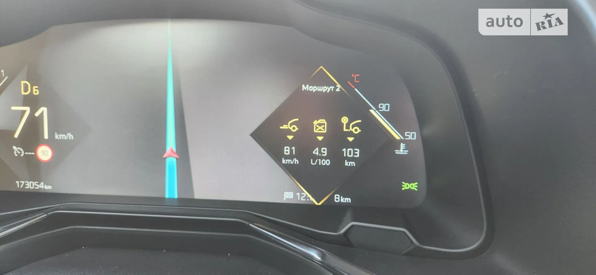 2018 DS 7 Crossback - мініатюра 14