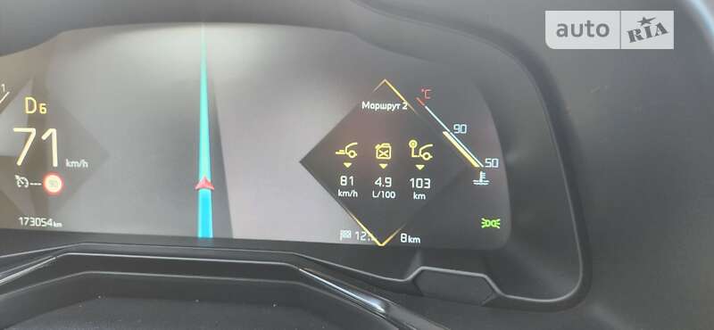 Внедорожник / Кроссовер DS 7 Crossback 2018 в Харькове фото 14 Внедорожник / Кроссовер DS 7 Crossback 2018 в Харькове