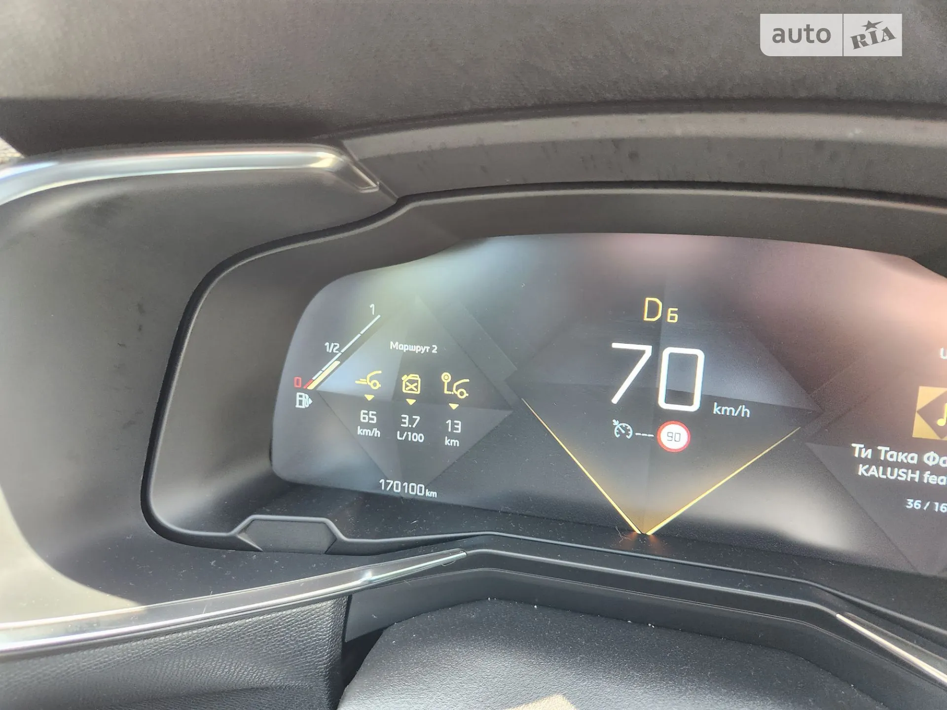 2018 DS 7 Crossback - мініатюра 19