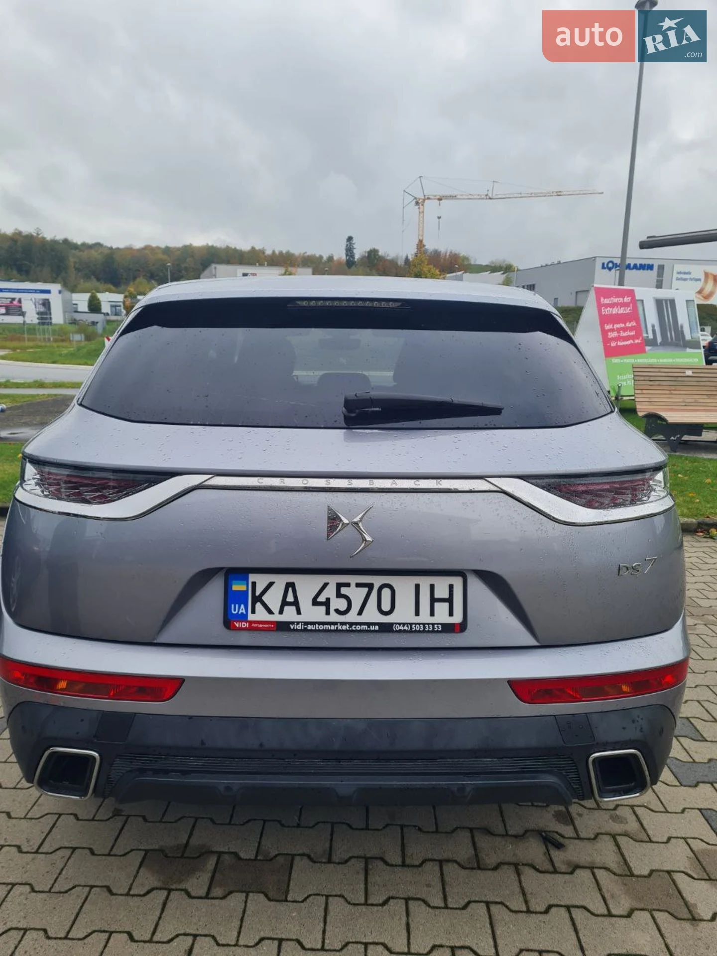 2019 DS 7 Crossback - мініатюра 2