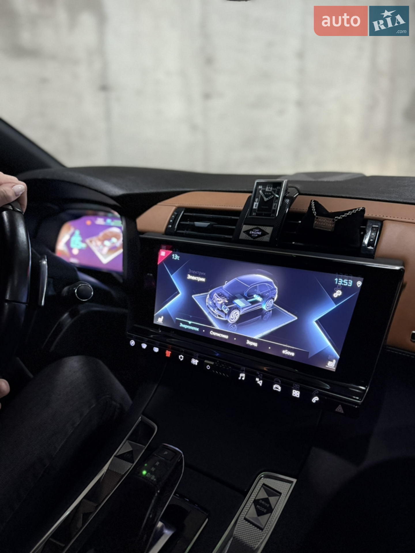 2020 DS 7 Crossback - мініатюра 11