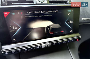 Внедорожник / Кроссовер DS 7 Crossback 2020 в 