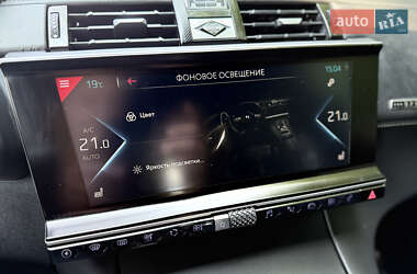 Внедорожник / Кроссовер DS 7 Crossback 2020 в 