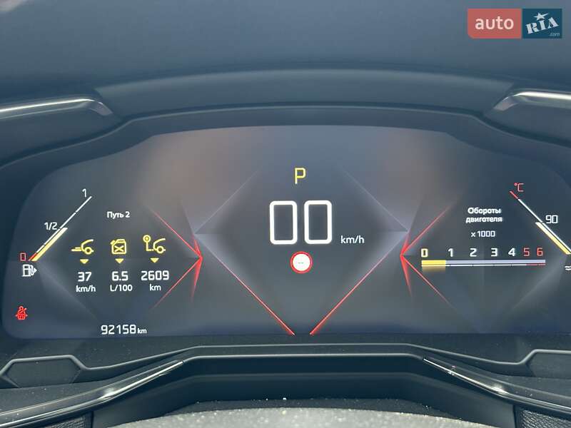 Внедорожник / Кроссовер DS 7 Crossback 2020 в Киеве фото 17 Внедорожник / Кроссовер DS 7 Crossback 2020 в Киеве