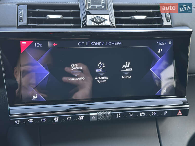 Внедорожник / Кроссовер DS 7 Crossback 2020 в Ковеле фото 138 Внедорожник / Кроссовер DS 7 Crossback 2020 в Ковеле