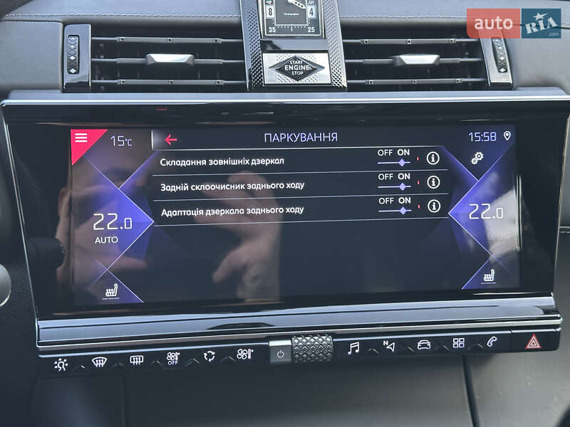 Внедорожник / Кроссовер DS 7 Crossback 2020 в Ковеле фото 143 Внедорожник / Кроссовер DS 7 Crossback 2020 в Ковеле