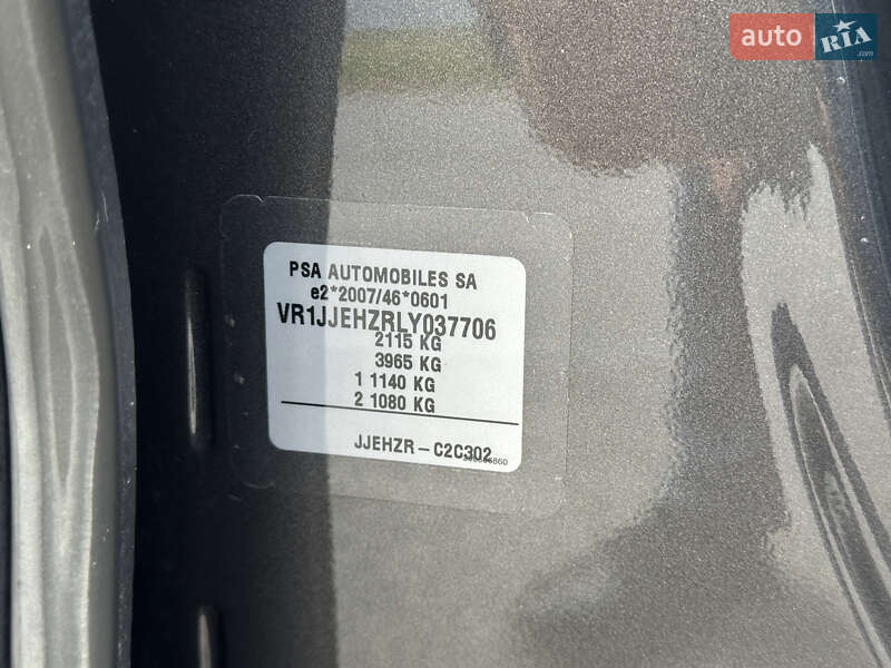 Внедорожник / Кроссовер DS 7 Crossback 2020 в Ковеле фото 163 Внедорожник / Кроссовер DS 7 Crossback 2020 в Ковеле