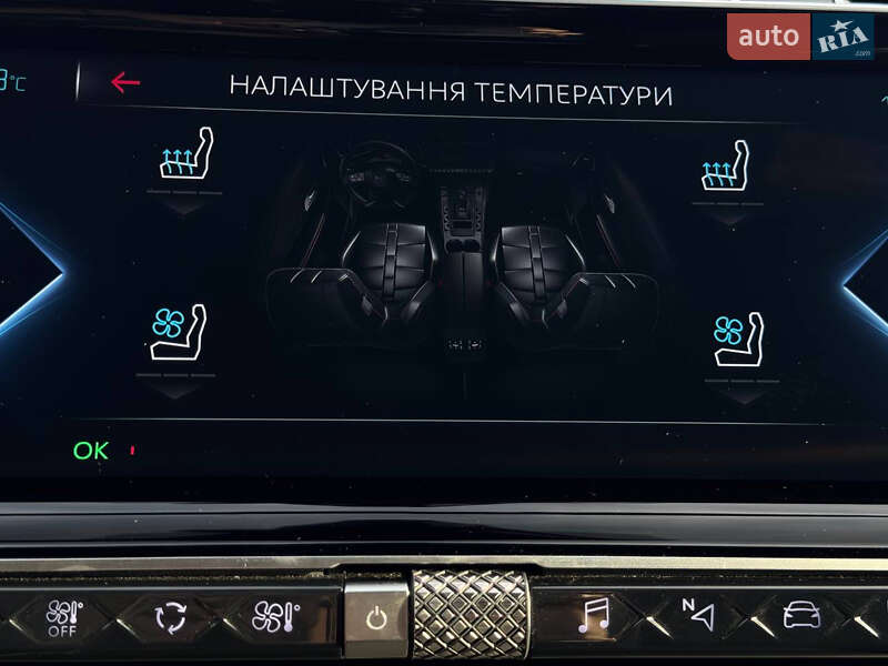 Внедорожник / Кроссовер DS 7 Crossback 2021 в Киеве фото 19 Внедорожник / Кроссовер DS 7 Crossback 2021 в Киеве