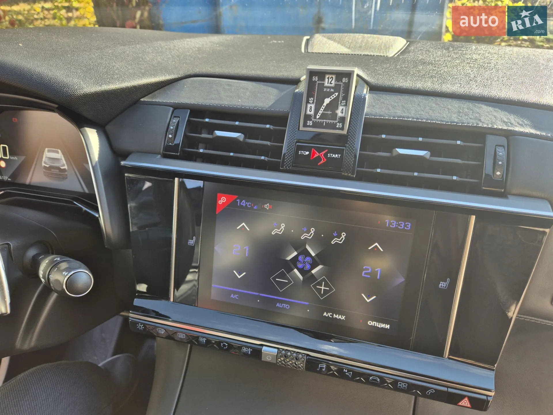 2019 DS 7 Crossback - мініатюра 21