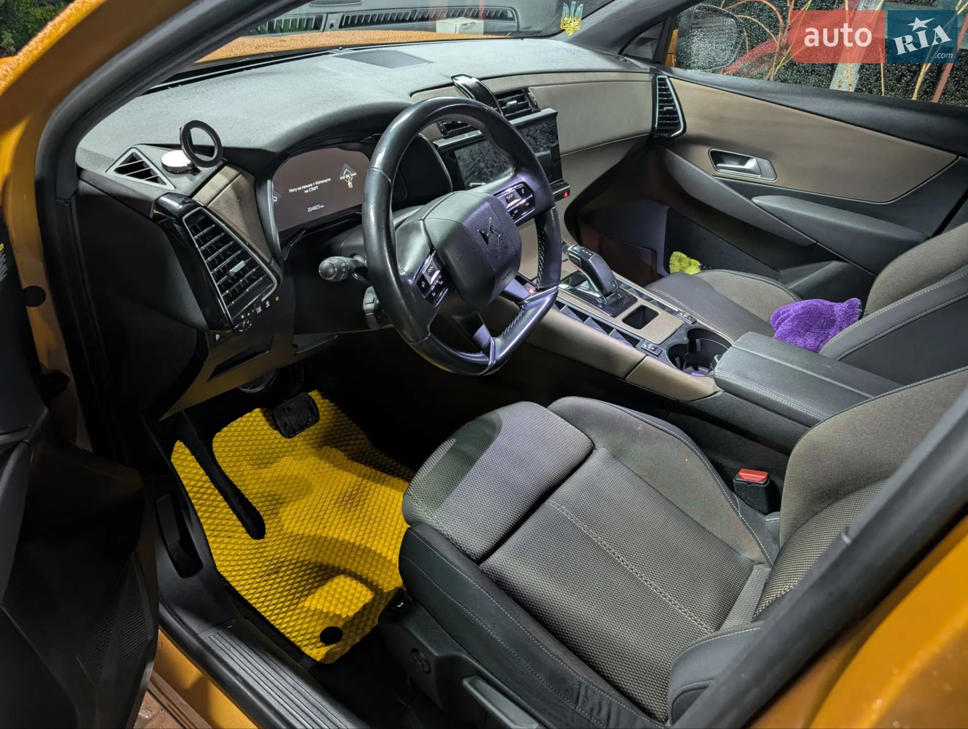 2018 DS 7 Crossback - мініатюра 12