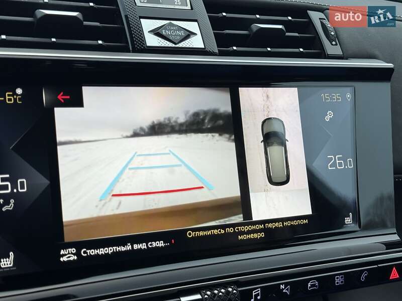 Внедорожник / Кроссовер DS 7 Crossback 2020 в Киеве