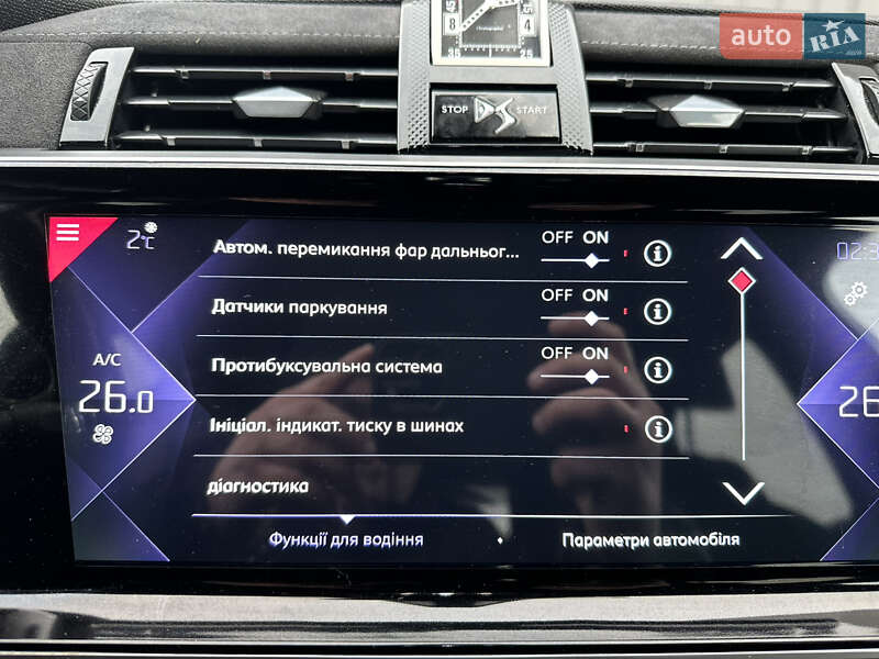 Внедорожник / Кроссовер DS 7 Crossback 2019 в Дрогобыче