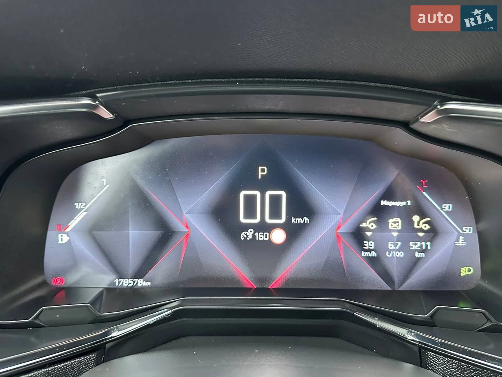2019 DS 7 Crossback - мініатюра 84