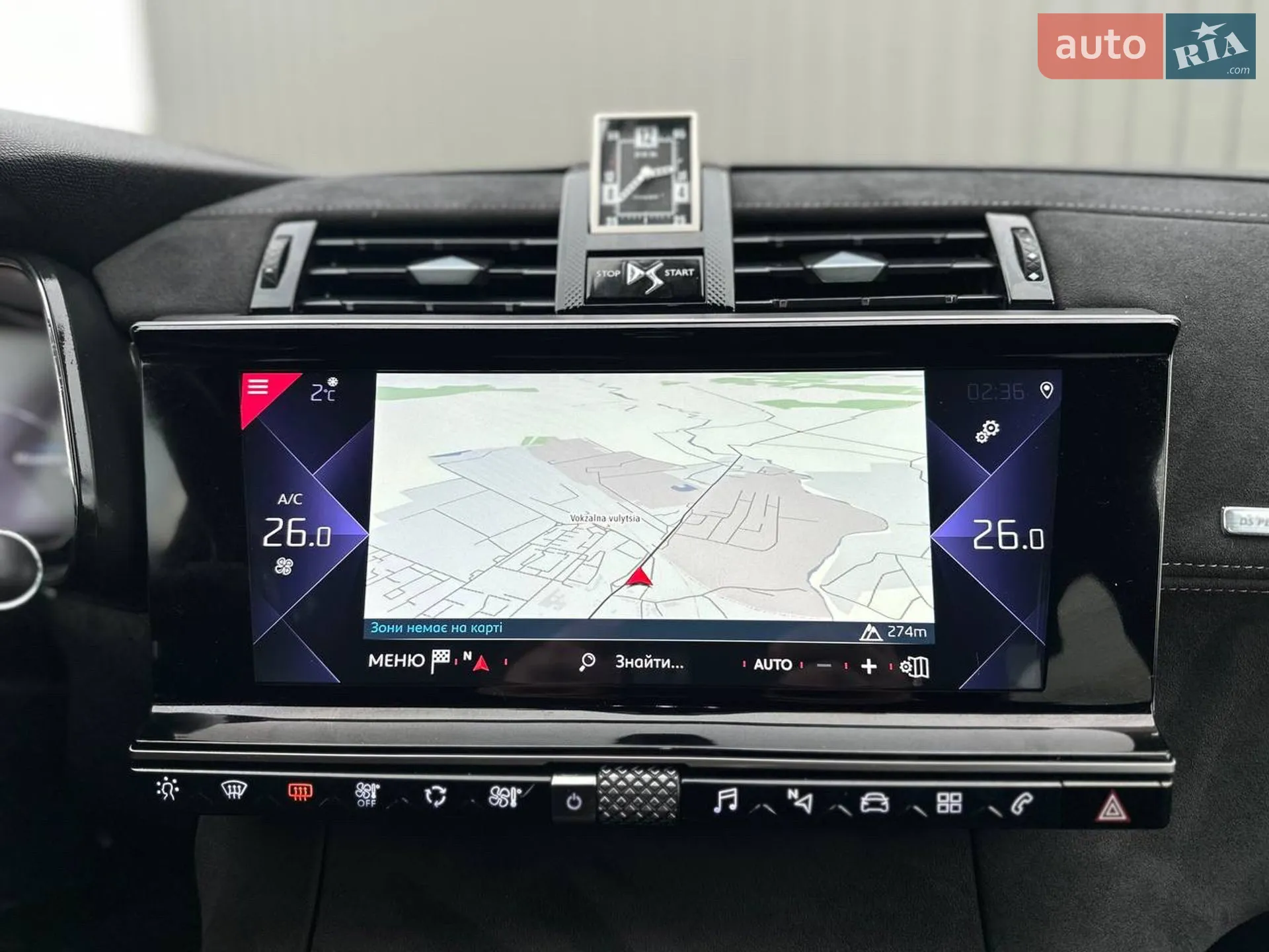 2019 DS 7 Crossback - мініатюра 98