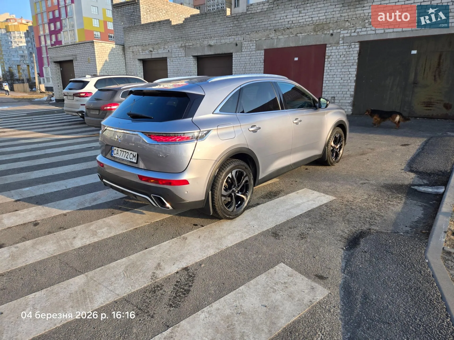 2020 DS 7 Crossback - мініатюра 6