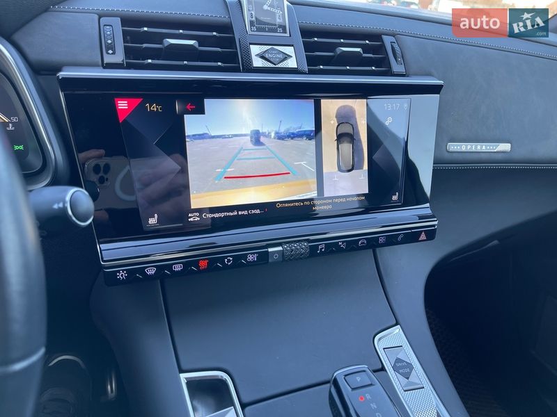 Позашляховик / Кросовер DS 7 Crossback 2020 в Києві