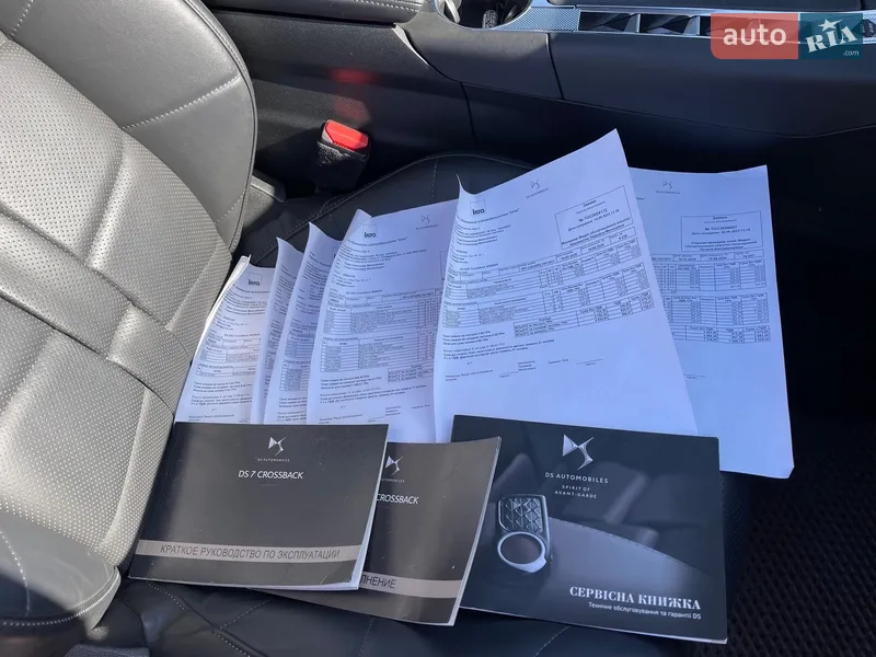 Позашляховик / Кросовер DS 7 Crossback 2020 в Києві документ