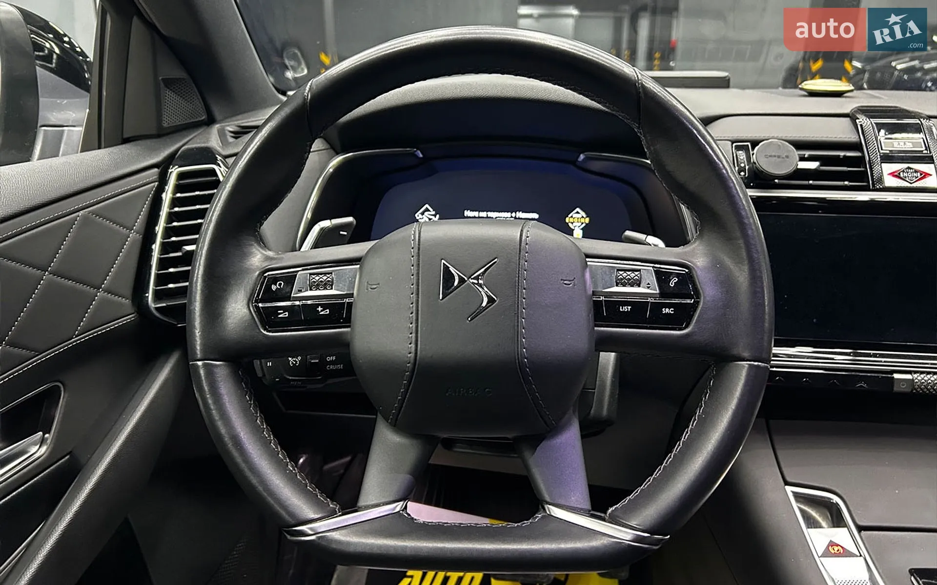 2020 DS 7 Crossback - мініатюра 15