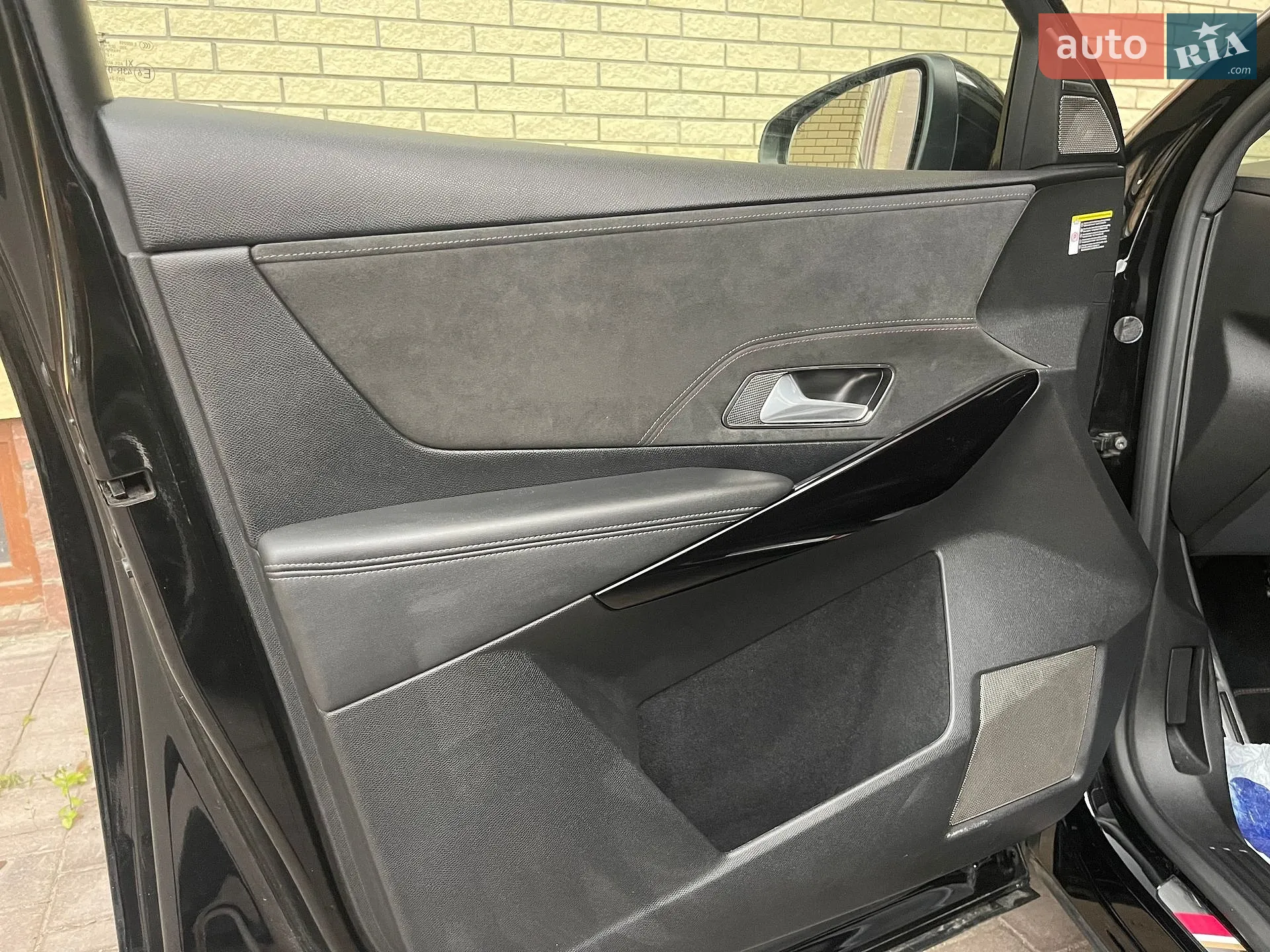 2021 DS 7 Crossback - мініатюра 44