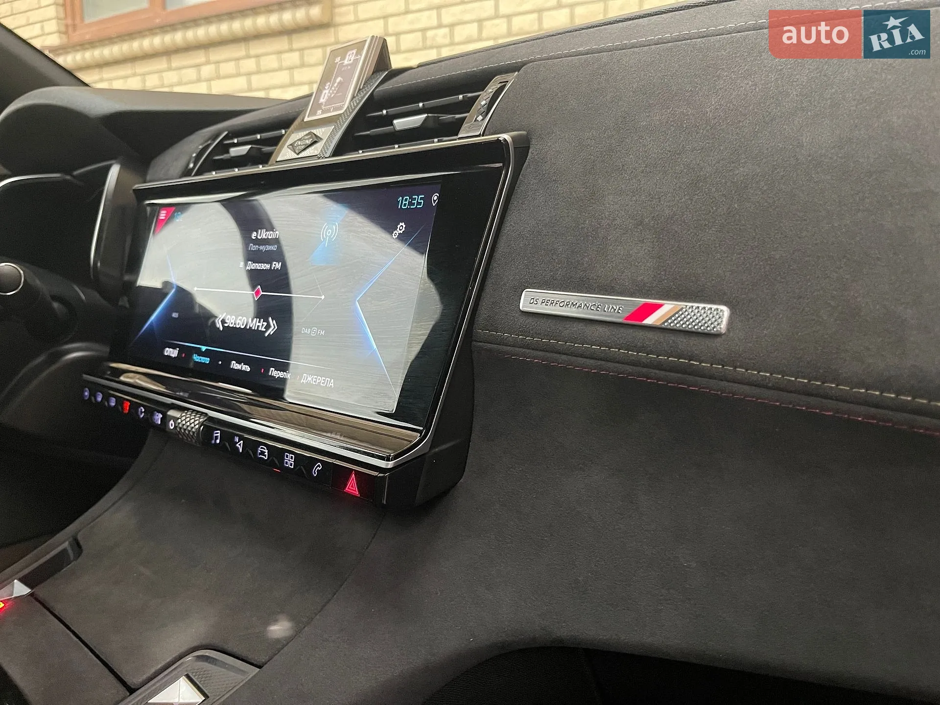 2021 DS 7 Crossback - мініатюра 54