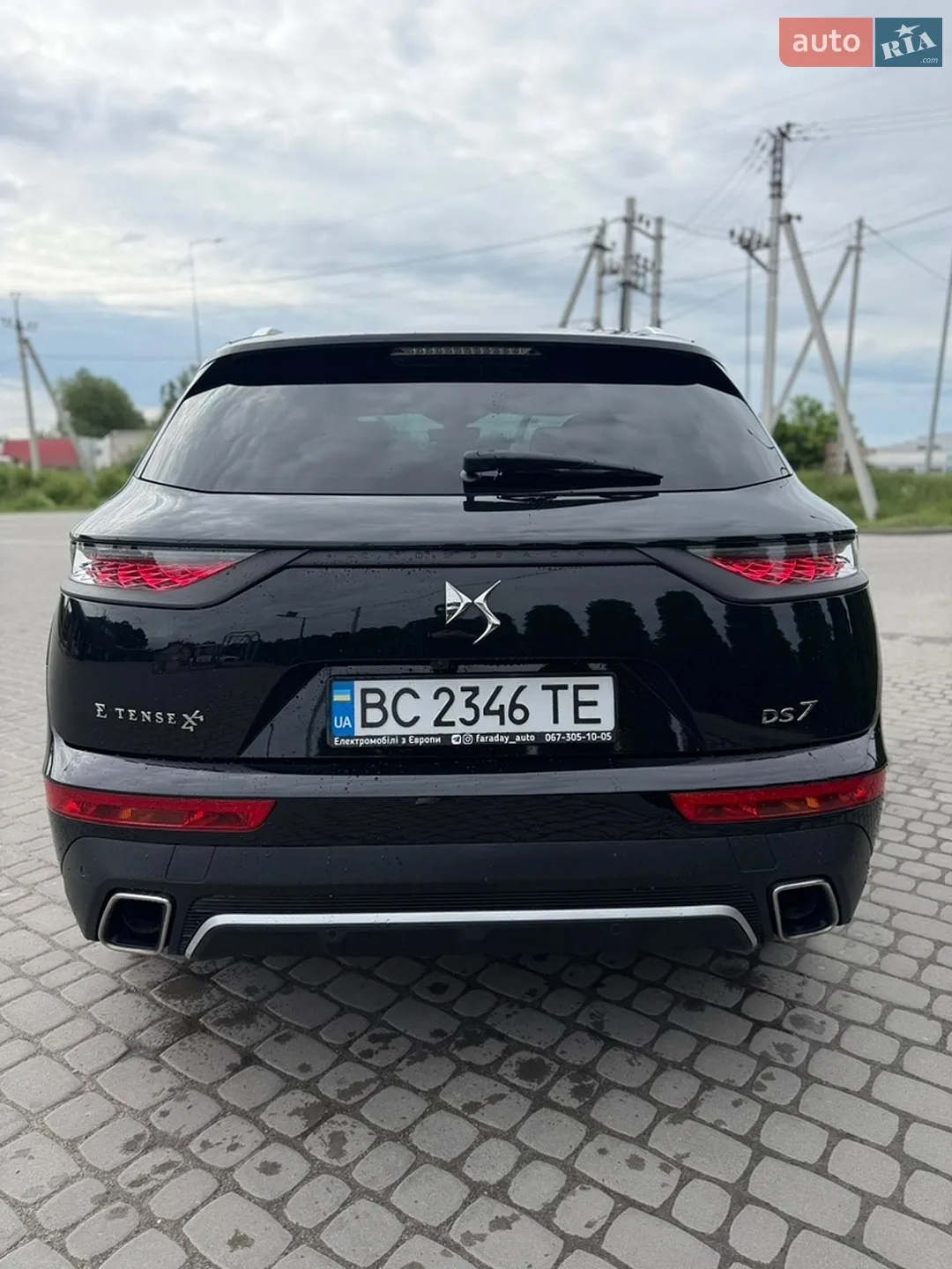 2020 DS 7 Crossback - мініатюра 7