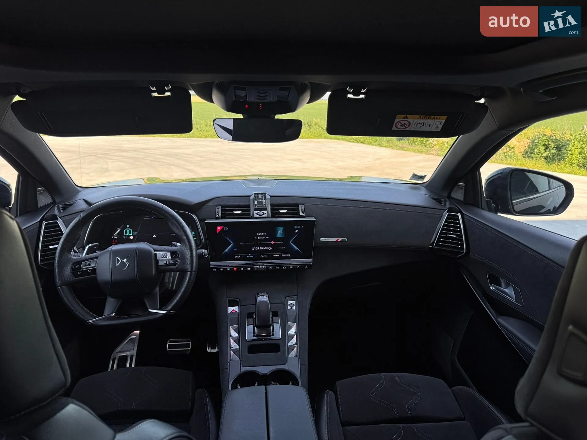 2022 DS 7 Crossback - мініатюра 28