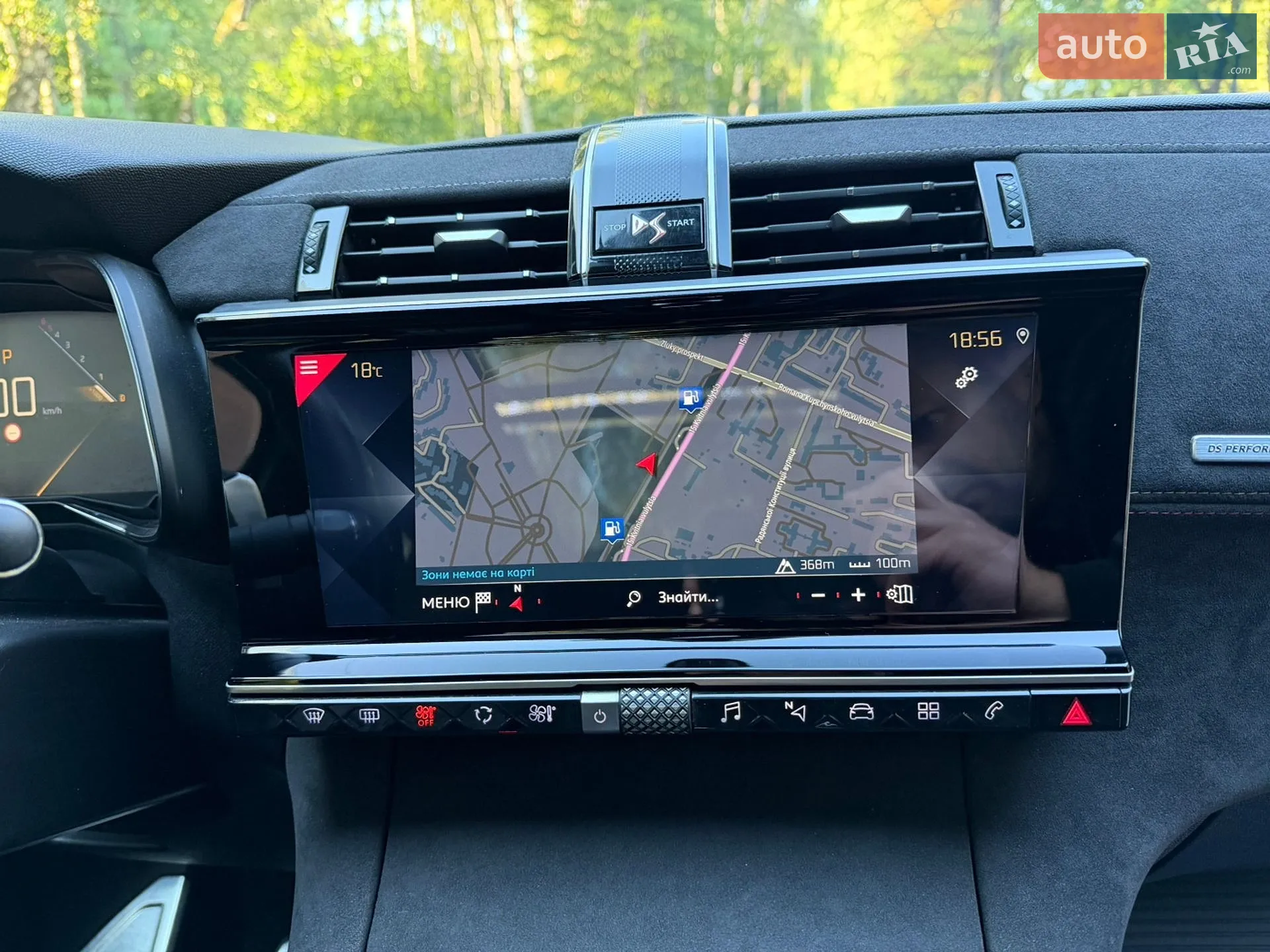 2019 DS 7 Crossback - мініатюра 69