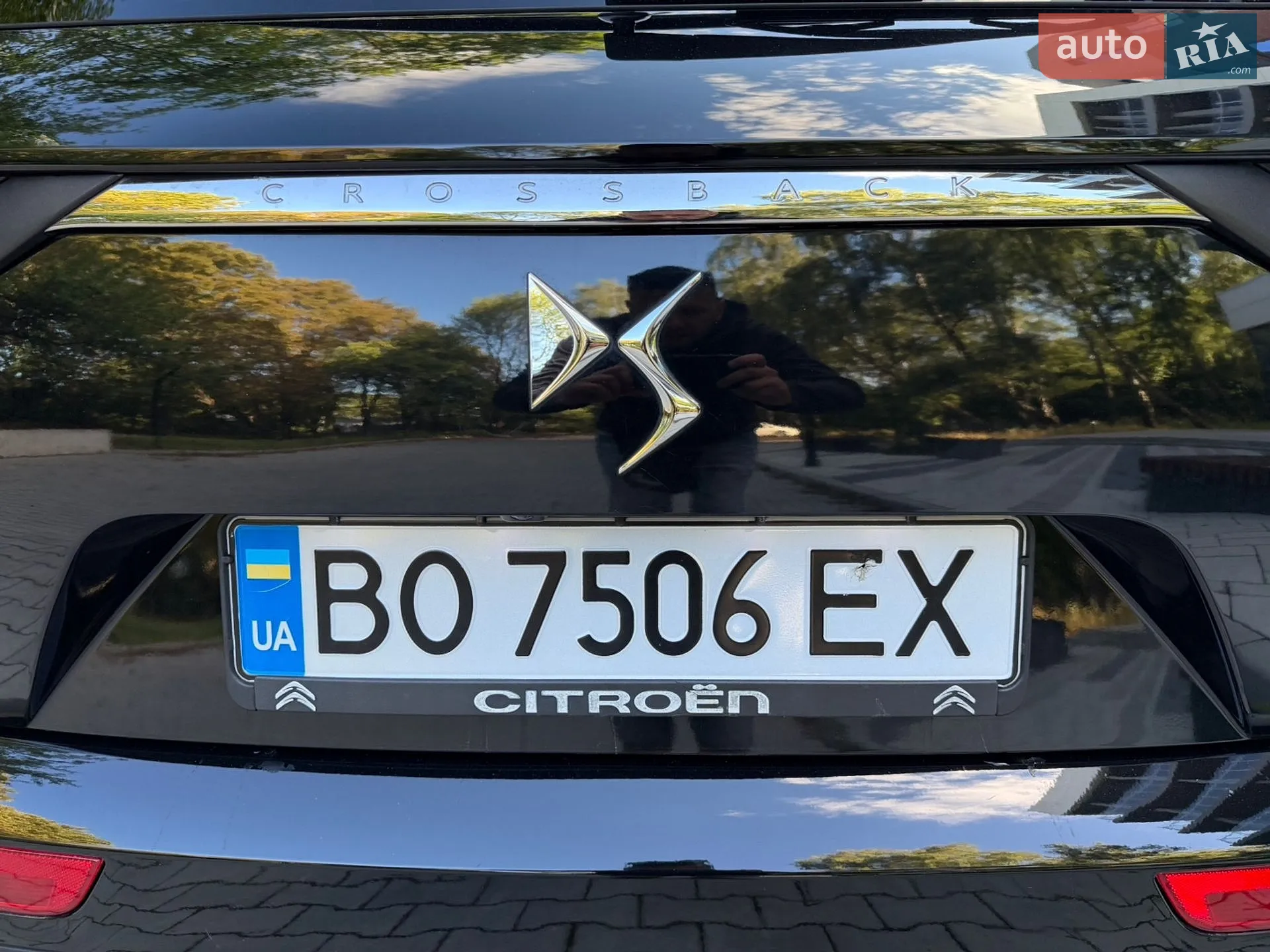 2019 DS 7 Crossback - мініатюра 96