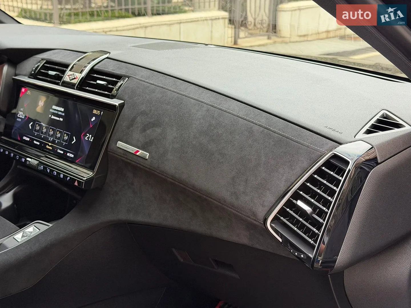 2020 DS 7 Crossback - мініатюра 13