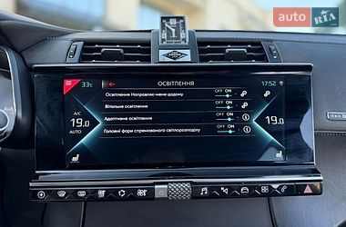Внедорожник / Кроссовер DS 7 Crossback 2022 в Львове