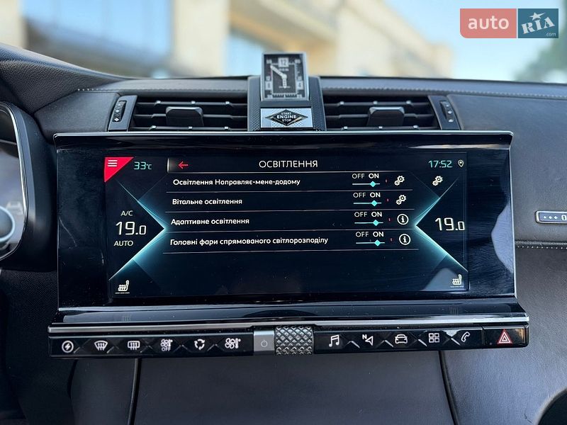 Внедорожник / Кроссовер DS 7 Crossback 2022 в Львове