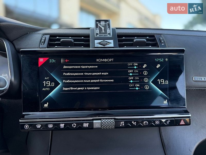 Внедорожник / Кроссовер DS 7 Crossback 2022 в Львове