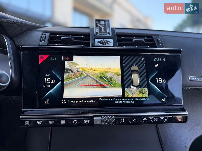 Внедорожник / Кроссовер DS 7 Crossback 2022 в Львове