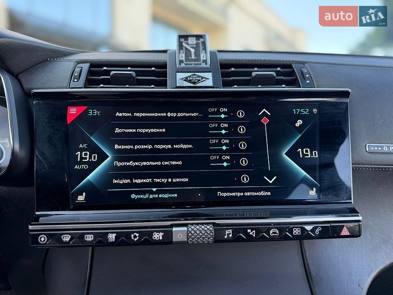 Внедорожник / Кроссовер DS 7 Crossback 2022 в Львове