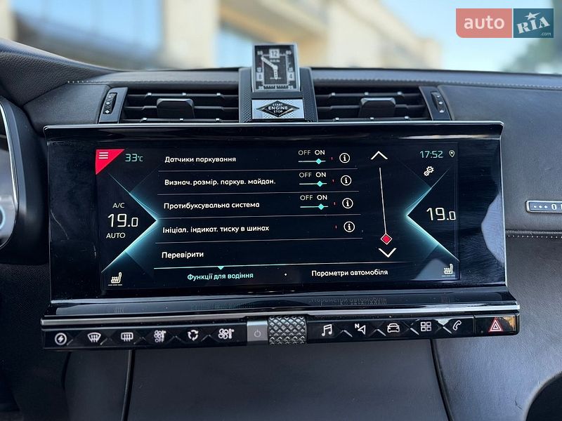 Внедорожник / Кроссовер DS 7 Crossback 2022 в Львове