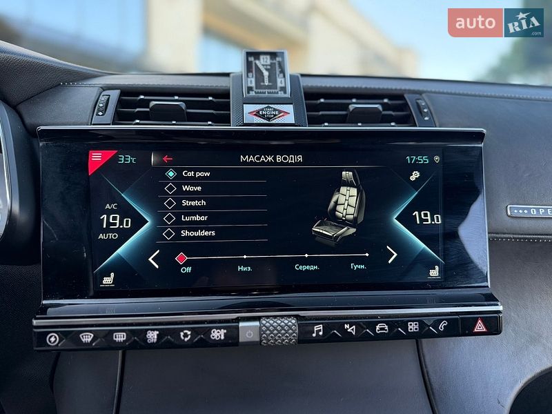 Внедорожник / Кроссовер DS 7 Crossback 2022 в Львове
