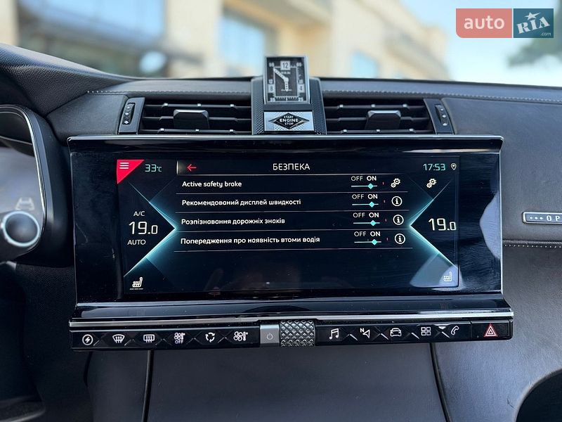 Внедорожник / Кроссовер DS 7 Crossback 2022 в Львове