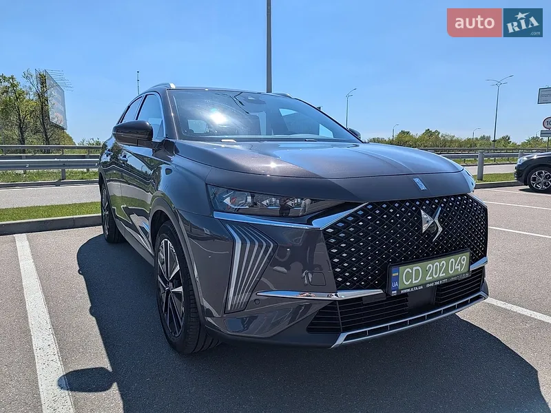 DS 7