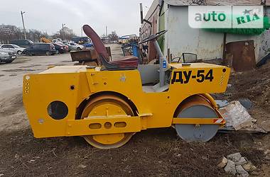Каталог Ду 54 Каталог Ду 54