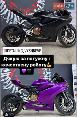 Спортбайк Ducati Panigale 959 2017 в 