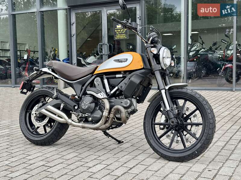 Ducati Scrambler 2017