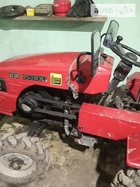 DW 150RXi