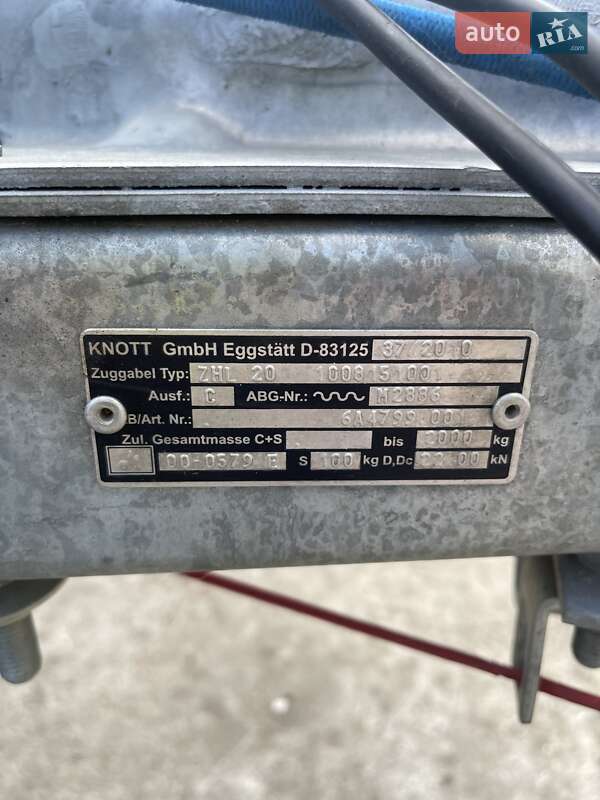 Тентованный борт (штора) - прицеп Eduard PL 2011 в Киеве фото 10 Тентованный борт (штора) - прицеп Eduard PL 2011 в Киеве