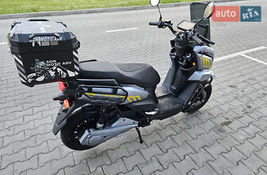 Скутер Electric Scooter Electra 2025 в 
