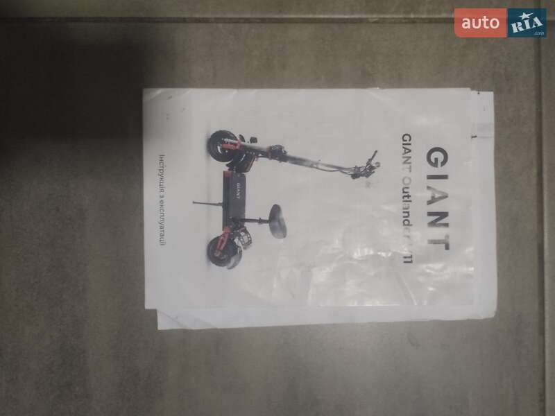 Скутер Electric Scooter Electra 2025 в Виннице фото 7 Скутер Electric Scooter Electra 2025 в Виннице