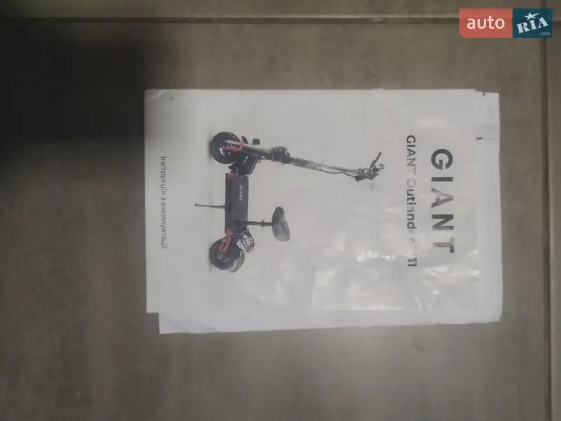 Скутер Electric Scooter Electra 2025 в Виннице документ 2 фото Скутер Electric Scooter Electra 2025 в Виннице документ