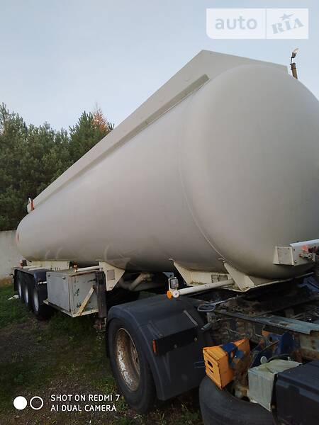 ENERCO NС