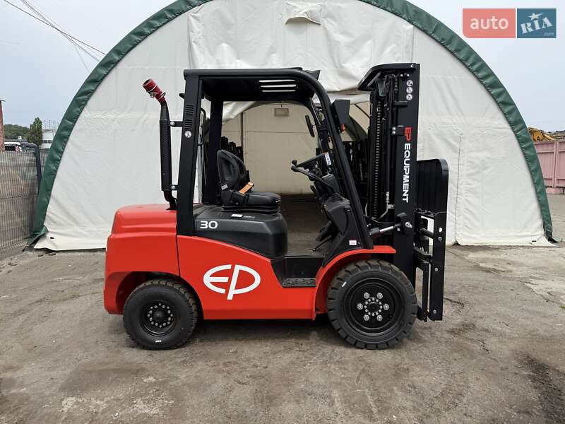 EP CPCD 2024