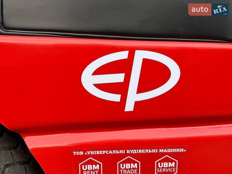 Вилочний навантажувач EP CPCD 2026 в Києві