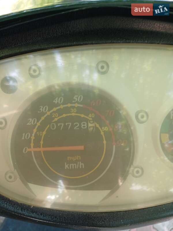 Скутер Espero QT 2007 в Беляевке